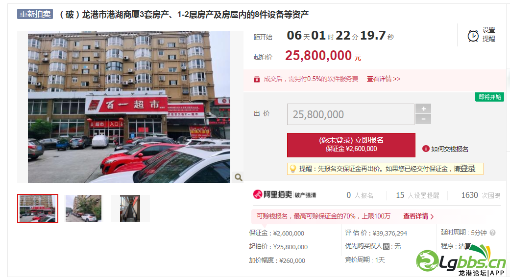 091309wt2tii8lu33i8xxw.png