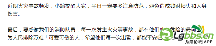 090732b20wjyaffyfrx3qp.png