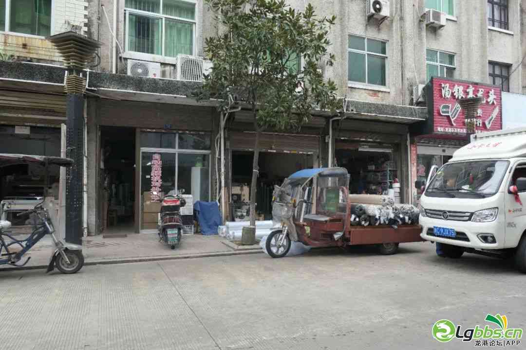 090847oyp4jjjn4cfy87cj.jpeg