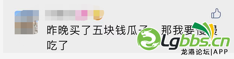 085234z4vmm4lifa4m40le.png