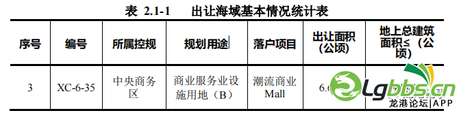 091518lzl2lczv38x3pvzh.png