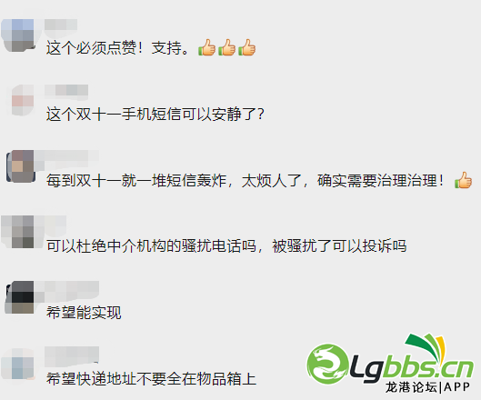 090213t8tqu8qn3z5c76s6.png