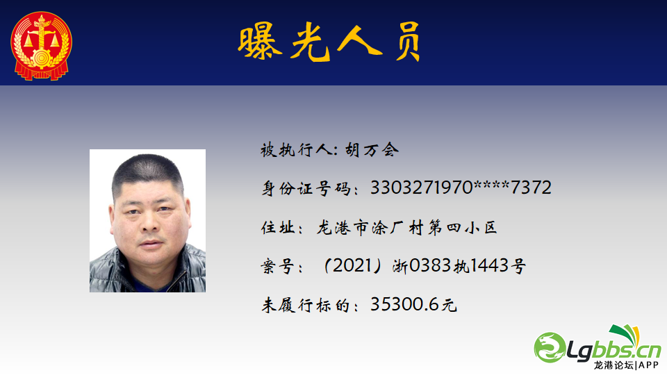 090913lct5c5t5ttnt5355.png