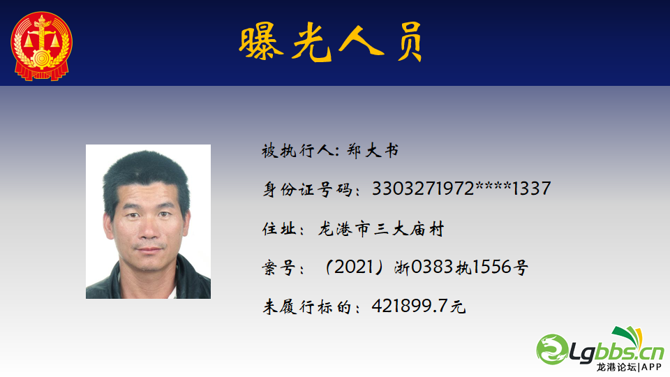 090913tlpbb8fv88ebfatd.png
