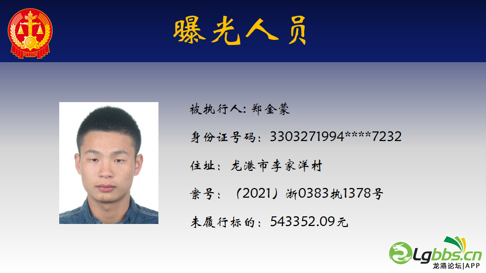 090913zclsnu1nscn1aeeb.png