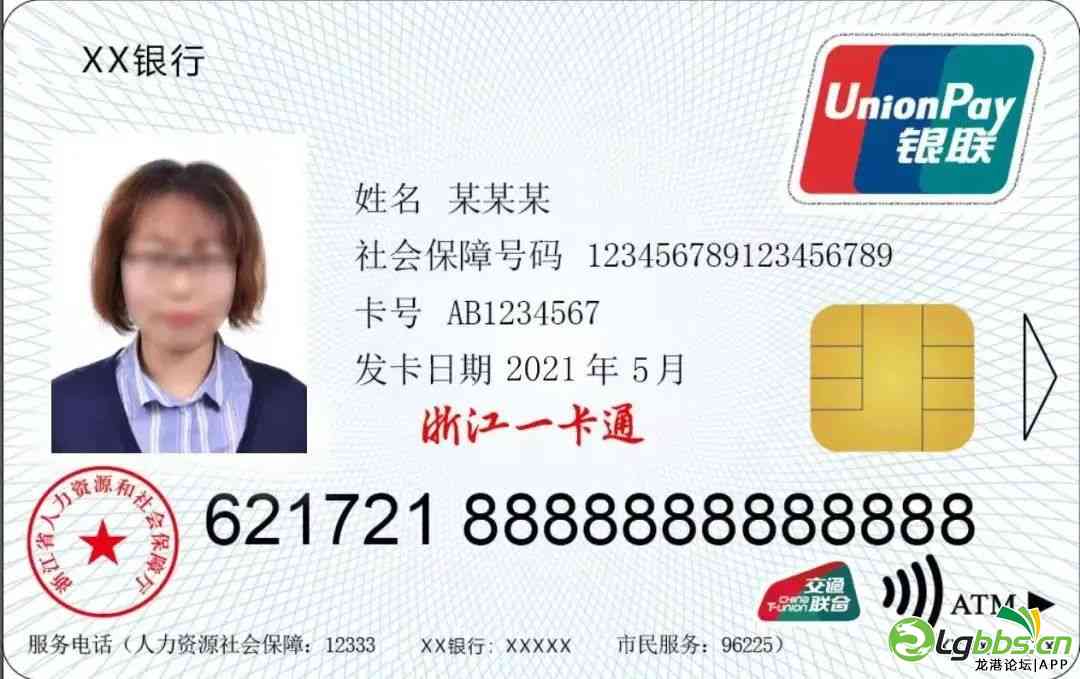 091852nlryhadii3bp1kah.jpeg