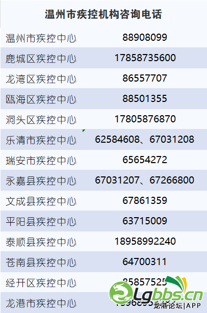 090436pdf767b9bw4dmnz1.png