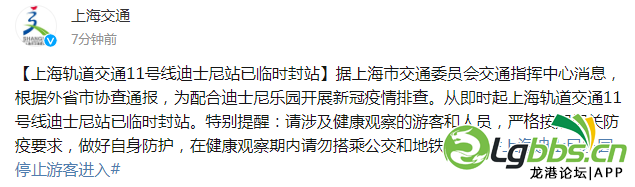 090512h87z280pom00s2vo.png