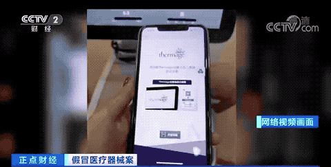 090752ce22752tj15omzem.gif