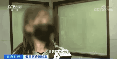 090752k3nezden48idmizm.gif