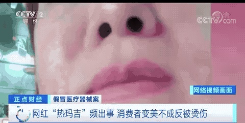 090752tpom316fjjg2763f.gif