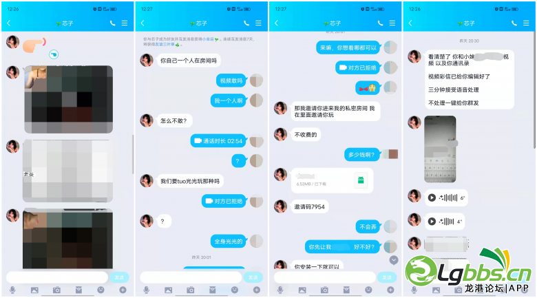 090829yb2os0wh236oex22.png