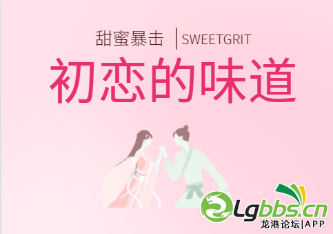 QQ图片20211103163605.png