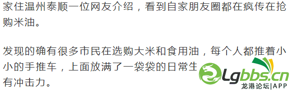 113522juq9w2d97wbuuz75.png