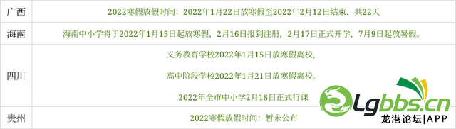 111351eeneo53l09e5e8kn.png