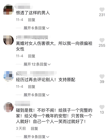 094505haap11j1fegdb3r7.png