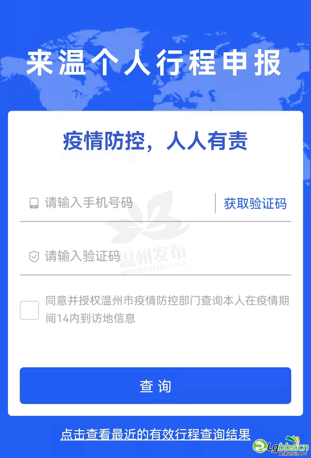 094847dx8jb4nqiic0xgxv.png