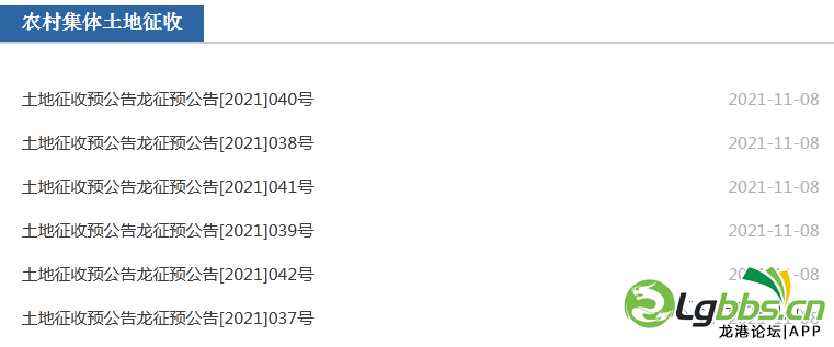 104646gshme1x4104weogx.png