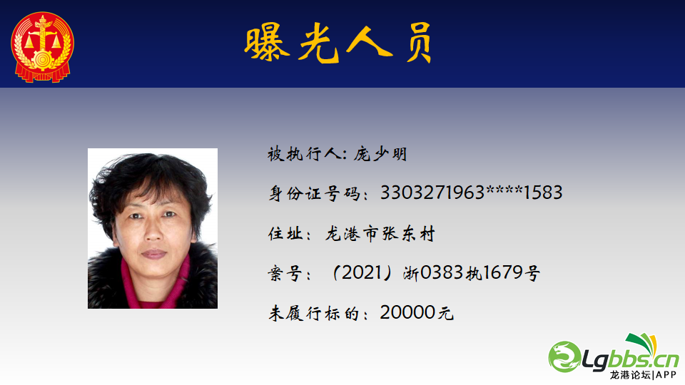 085754hh9mem65zm97imfi.png
