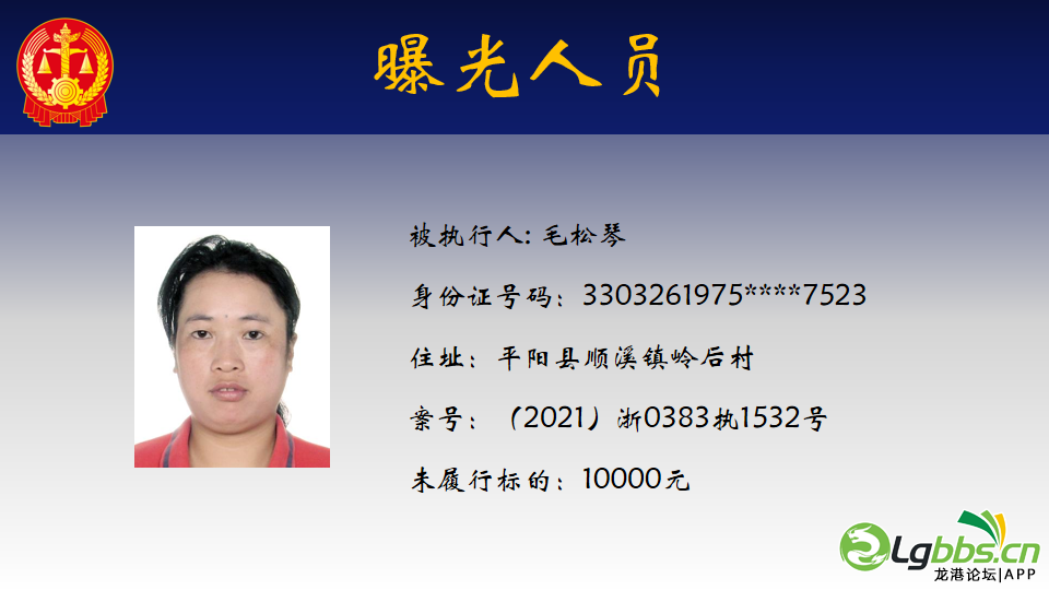 085754itda7vtdt877v48v.png