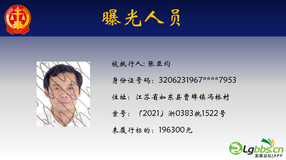 085754nttswwstxixip8iu.png