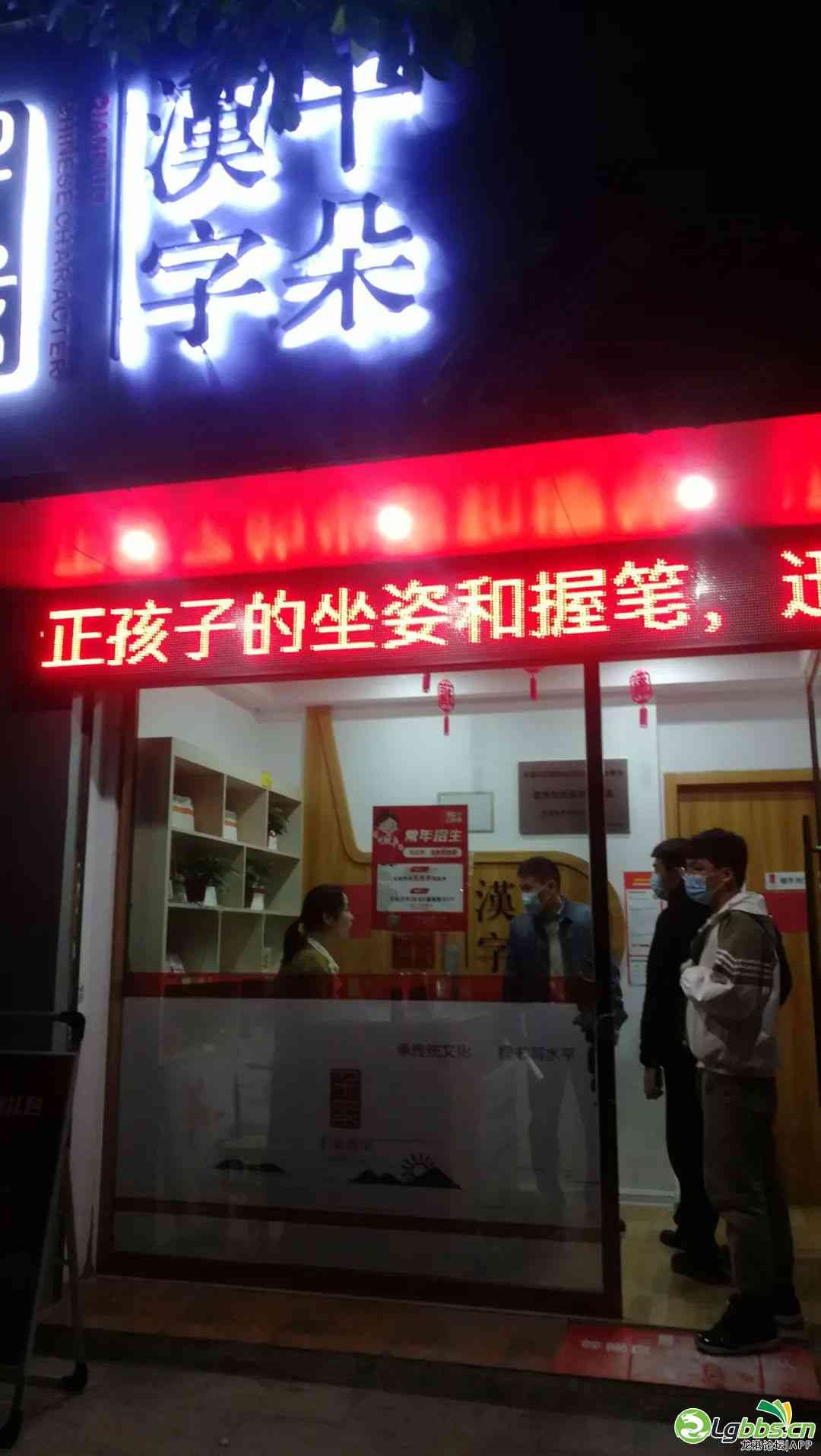 092311pdkyhgss5ke581hg.jpeg