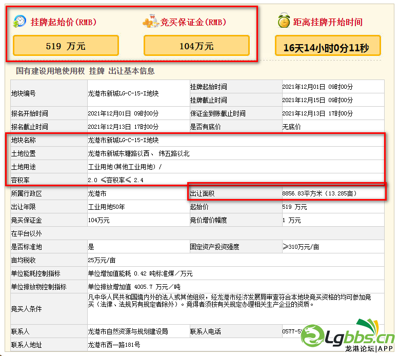 085230t5be95d65y43jydy.png