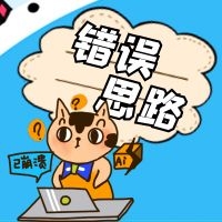 图怪兽_a2db111145f59ca6baafe3fc56804017_35543.jpg