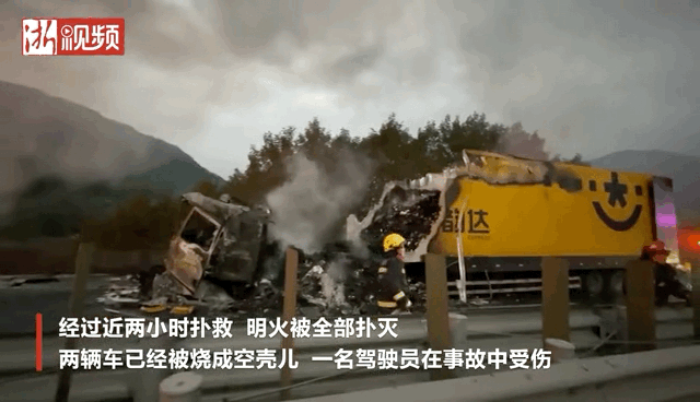 092634azydfyyyydv00dif.gif