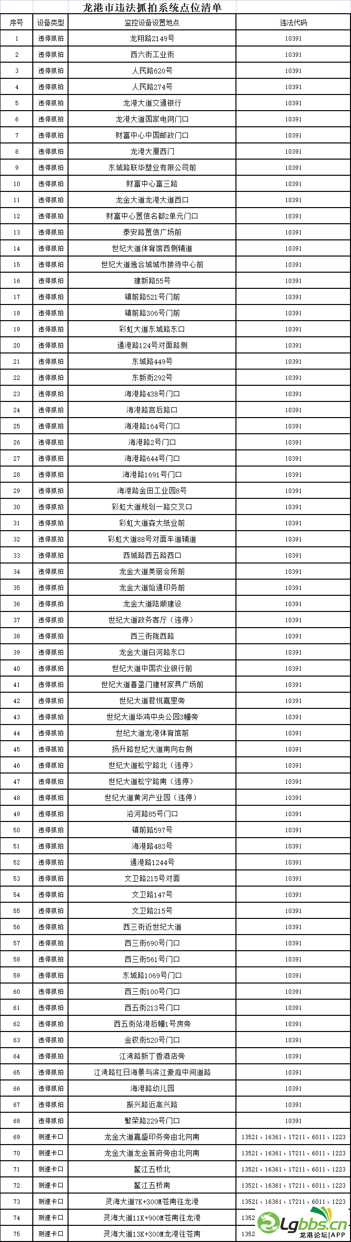083814pjctb86hi98mcm6b.png