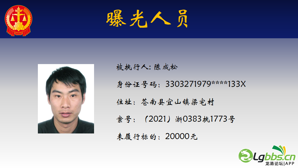 085521bpppd7m1441hwddt.png