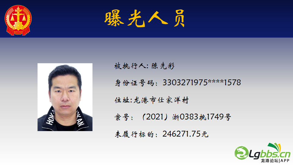 085521n949zaxmbelmqxeb.png