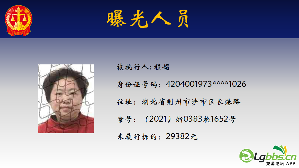 085521qfzf84zt348cleg8.png