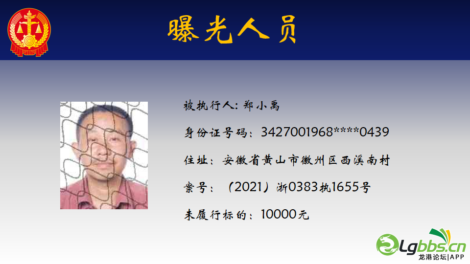 085522dx4dxxt84qxpm8he.png