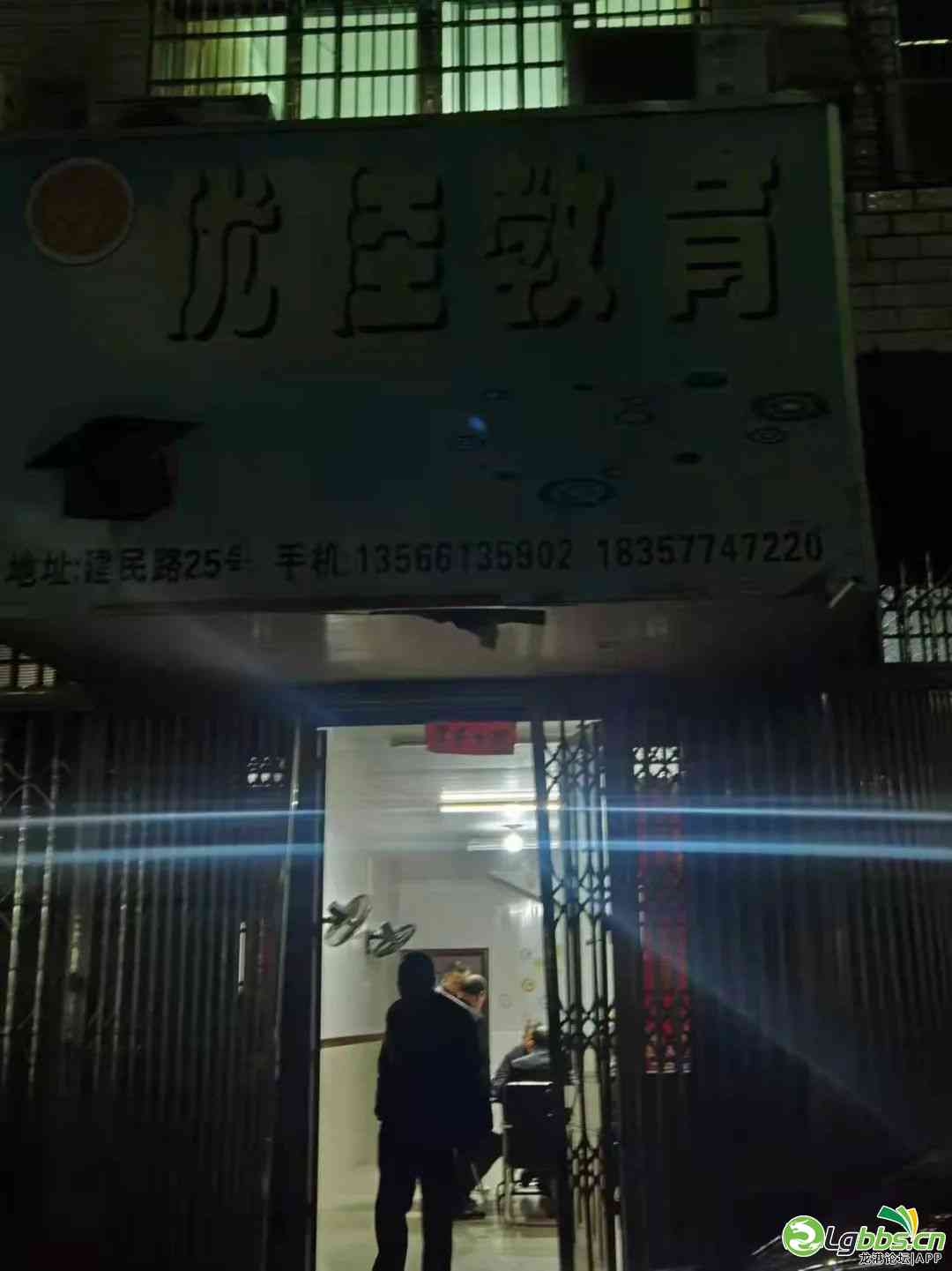 091955ngzjkwhhce1hcnq9.jpeg