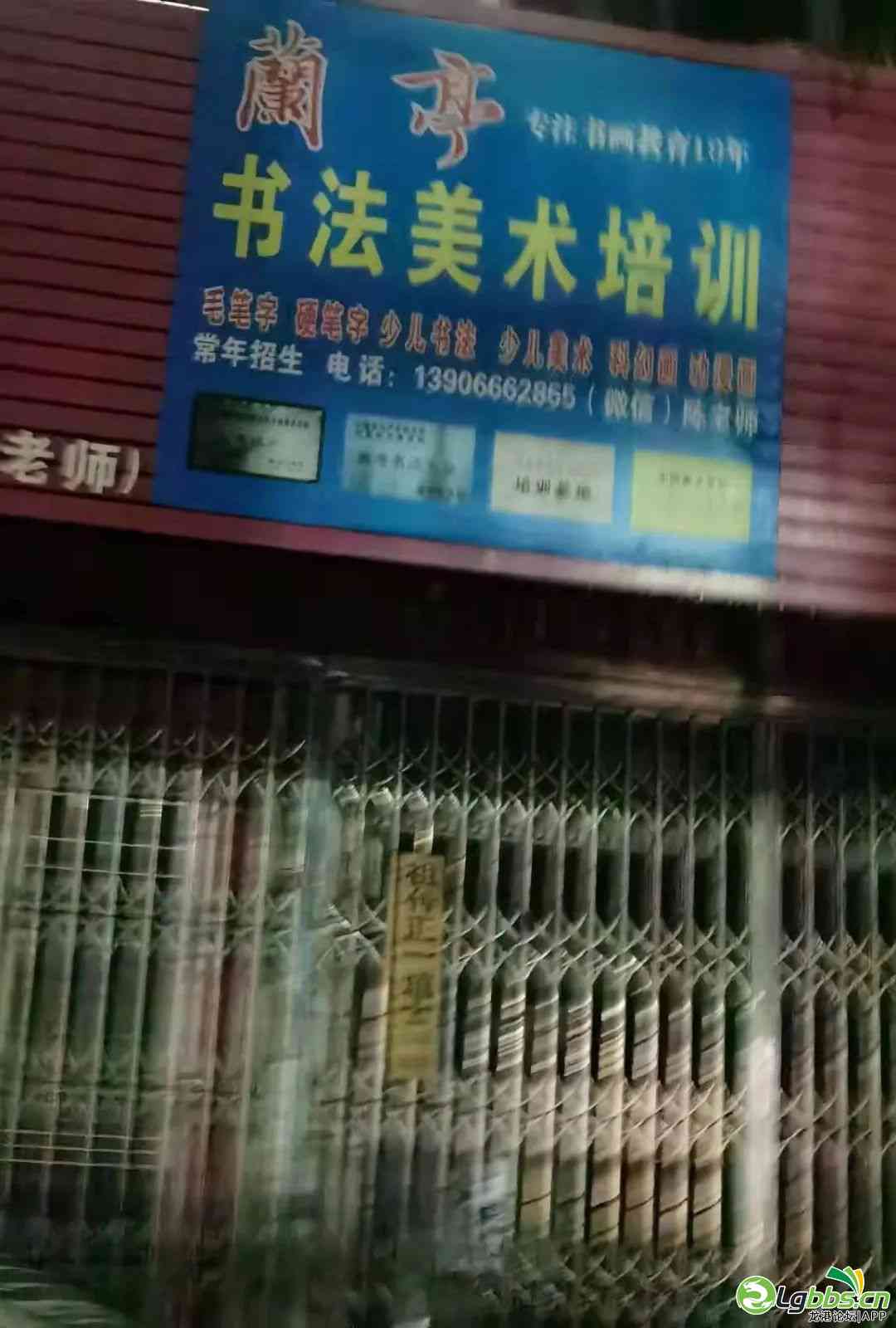 091956z0962c2629p5ll98.jpeg