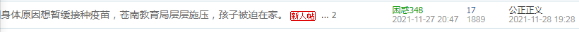 1638151189(1).png