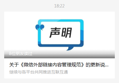 090423wbp68bglbclzqybb.png