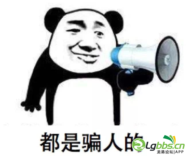 091217cefb244zf9bec4n8.png