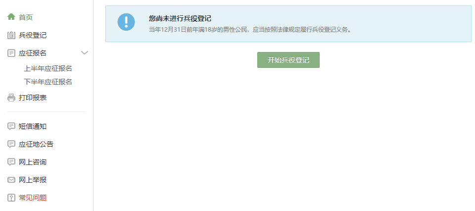 091425z6mly6cbwk86clk7.png