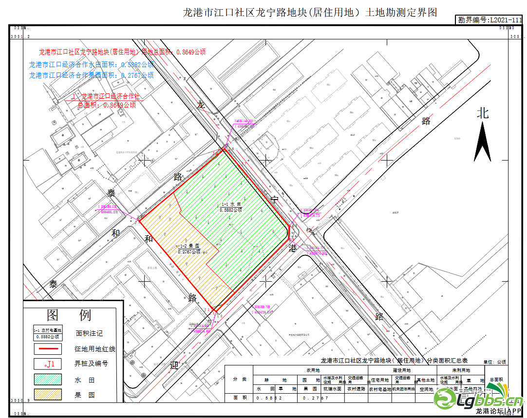 103100jbbl4x5qd42w4q25.png