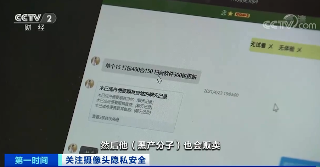 082916eqi30quwjiiyo6zz.png