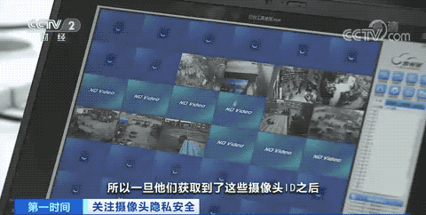 082916xbnstbvfbgs5fatt.gif