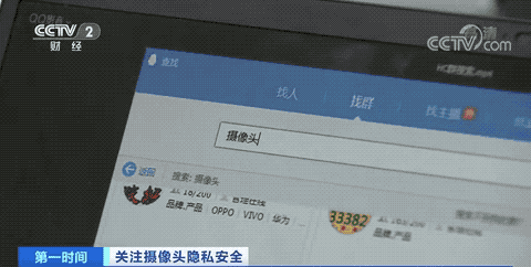 082916yyy6ybathy5b4ata.gif