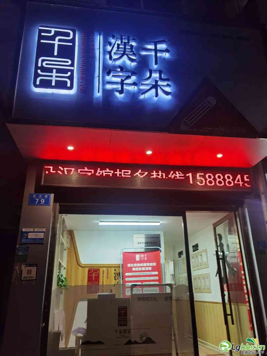 092515hnh9bvmvgx1fasvh.jpeg