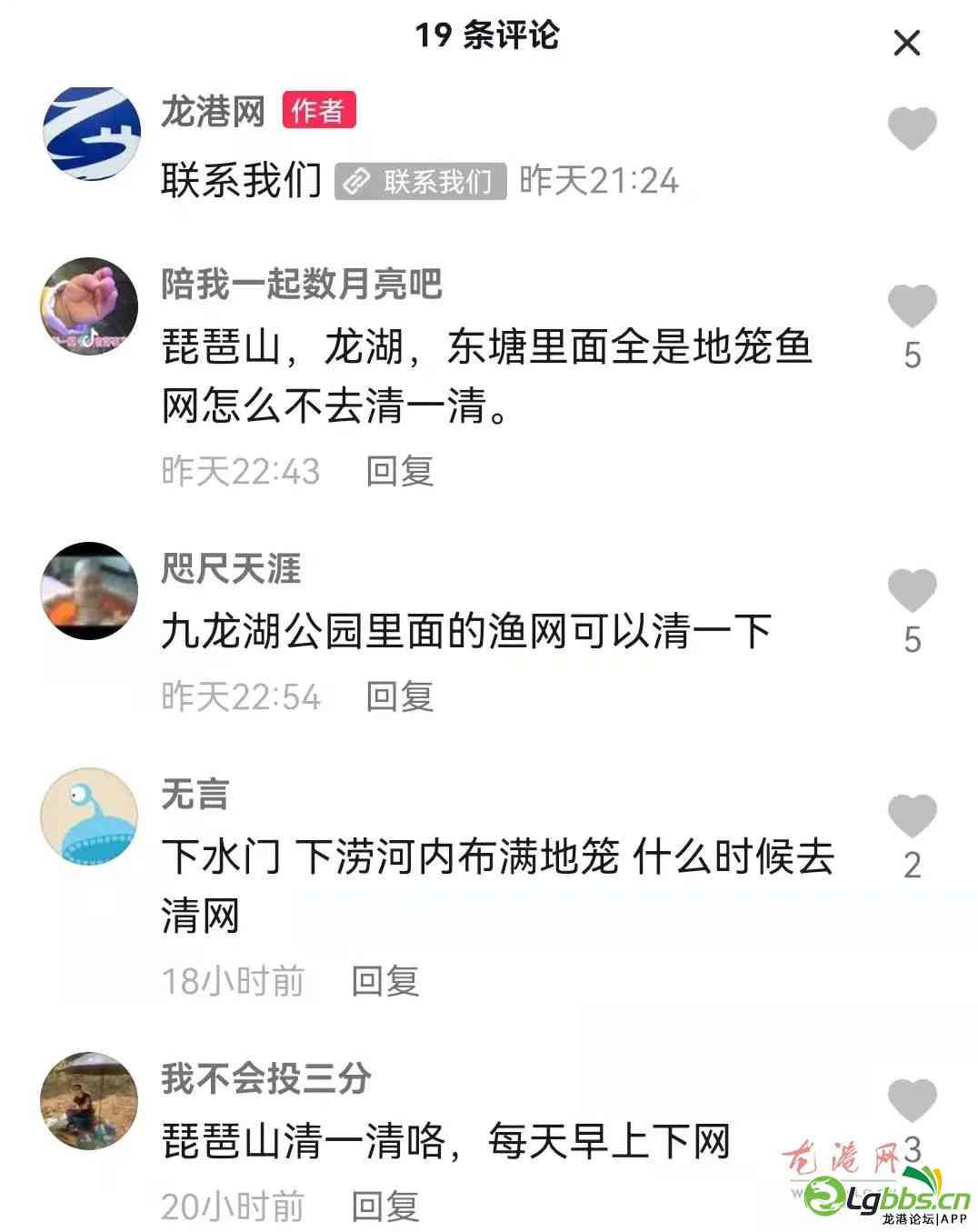 081130mzco1eh871cc7hjc.jpeg