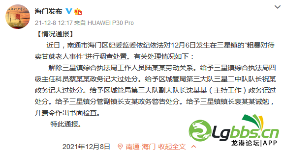 131229yc3elc1e7ikj3c27.png