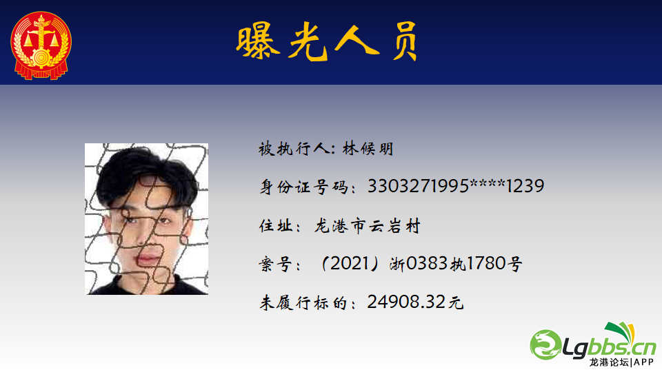 092229fk1j71ofkqlitke8.png