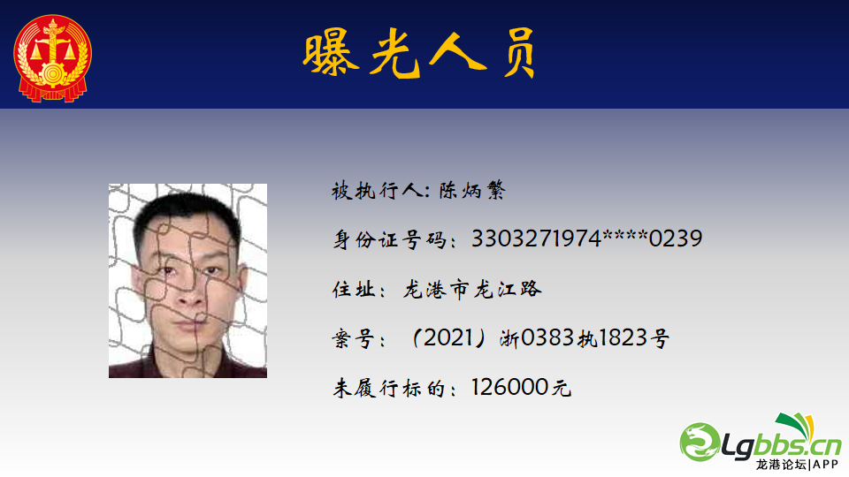 092229tqz134kg7flodn16.png