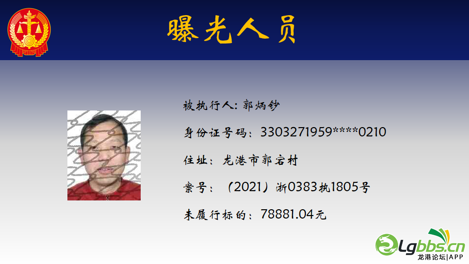 110255c7be7rz7xeg8xhb8.png
